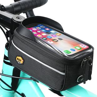公路山地自行车包前梁包单车车头包挂包骑行手机包横梁上管马鞍包