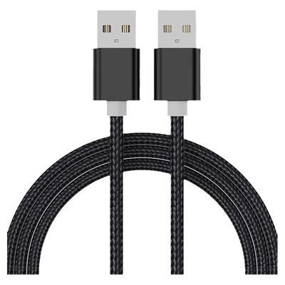 公对公usb数据线移动硬盘盒车载