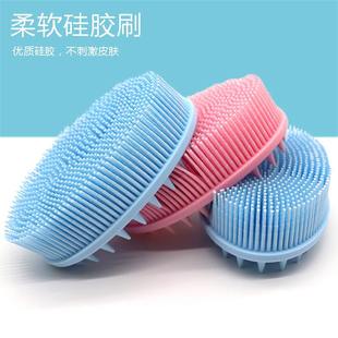 新品 硅胶双面洗头洗澡刷婴儿感统训练触觉刷软毛按摩洗头刷沐浴