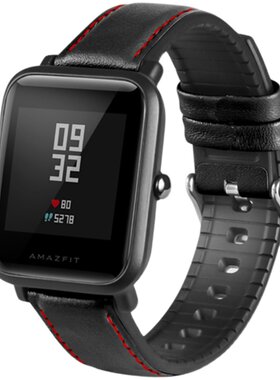 适用华米amazfit米动带a1608手表