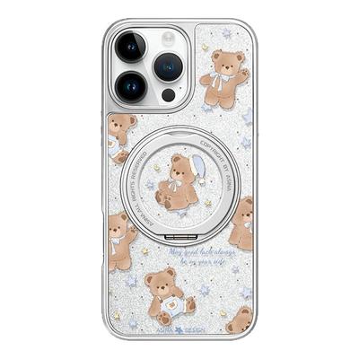 星星小熊适用苹果16Promax手机壳新款iPhone15Pro磁吸带支架保护套支点ip14可爱高级感好看的13pm全包网红女