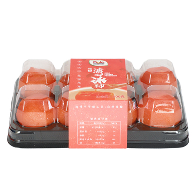 dole都乐溏心冰柿  单果55-70g标准果 简装流心爆浆冻柿顺丰包邮