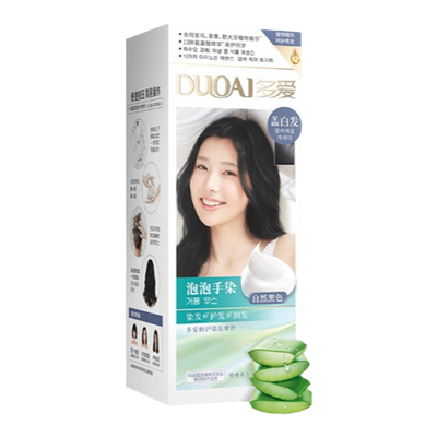 昊尊官方旗舰店正品洗出彩染发膏一洗黑植物纯墨尊染发剂栗棕FC6