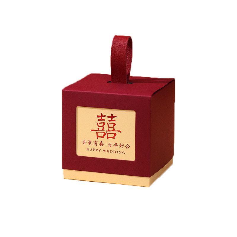 结婚喜糖盒2025新款婚礼糖果盒子伴手礼盒高级感空盒糖袋子包装盒