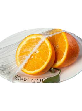 食品级一次性密封保鲜盖