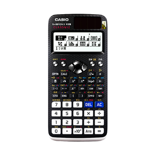 CASIO卡西欧计算器FX-991CN X中文高考计算机科学函数学生计算器