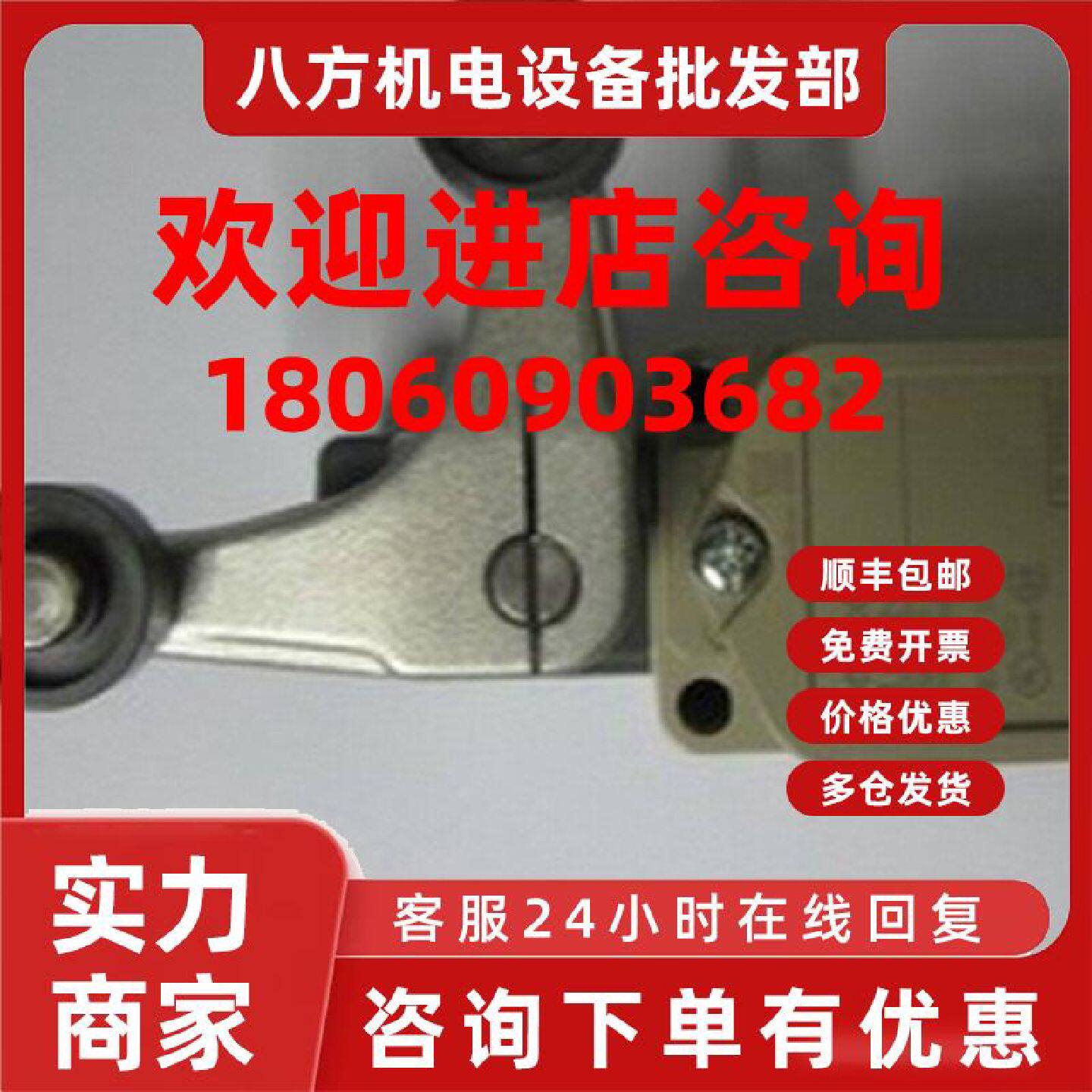 议价全新正品欧姆龙WLCA32-43叉式摆杆锁定型行程开关  限位开关