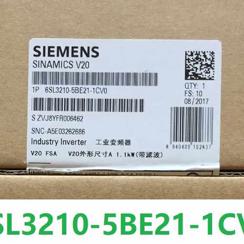 议价西门子6SL3210-5BE21-1CV0原装V20变频器6SL32105BE211CV0现