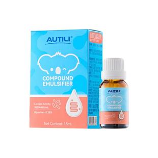 崔玉涛亲研澳特力乳糖酶复配乳化剂进口乳糖酶新生婴幼儿