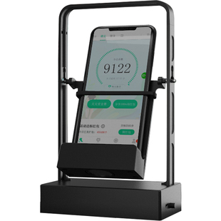 摇步器一起来捉妖手机计步平安微信运动刷步数神器自动静音摇摆器