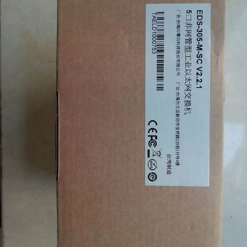 议价台湾 MOXA EDS-305-M-SC 工业以太网交换机 1光4电口