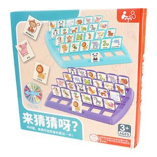 动物版猜猜我是谁卡牌游戏英语思维逻辑训练玩具益智桌游儿童教具