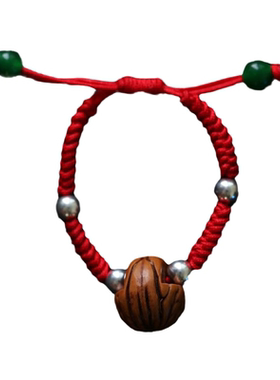 s990银珠新生婴儿童篮满月百日