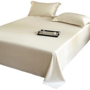 高端新疆长绒棉床单单件纯棉100S全棉单双人贡缎加厚被单三件套