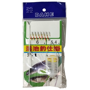 新款七星钩白条串钩钓组白光金钩马口专用钩夜光蓝刀神器金袖鱼钩