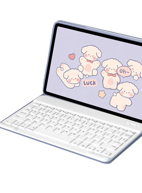 朗费克适用联想padpro12.7保护套