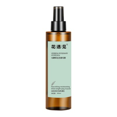 马鞭草迷迭香纯露喷雾保湿补水