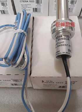 C7035A1064霍尼韦尔UV火焰检测器C7035A102