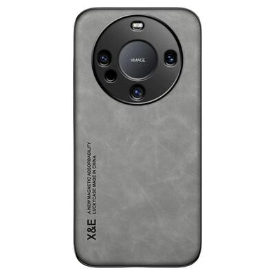 酷形适用华为mate60pro磁吸外壳