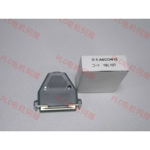 议价三菱A6CON1 A6CON3 A6TBXY36 A6TBX54-E AC10TB 20TB 30TB 50