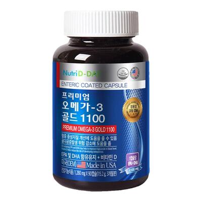Nutridday深海鱼油血液循环
