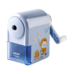 得力手摇卷笔刀转笔刀小学生专用削笔刀自动进铅儿童铅笔削笔器幼儿园女孩卡通手动钻笔刀彩铅旋绞刨笔机文具