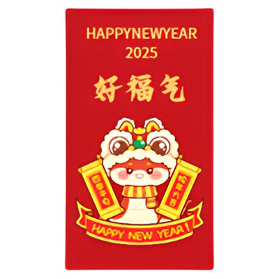 红包定制logo印字2026马年烫金利是封订制创意结婚过年公司专用袋