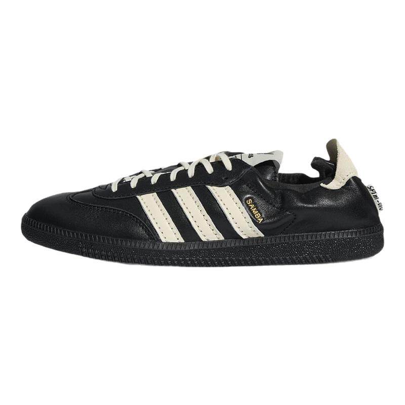 SFTM x Adidas联名SAMBA OG 复古薄底男女休闲德训鞋HP8256