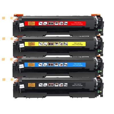 名芯适用佳能CRG331硒鼓MF8210Cn MF8230Cn MF8250Cn MF8280Cw墨盒LBP7100Cn LBP7110Cw彩色打印机碳粉