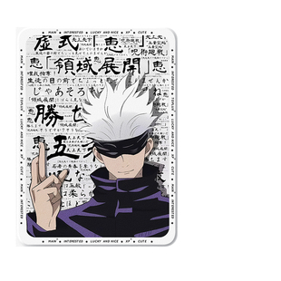 适用于苹果平板ipadair7保护壳air5乙骨忧太iPad9第10代11五条悟ipadpro11保护套mini7咒术回战air3迷你4动漫