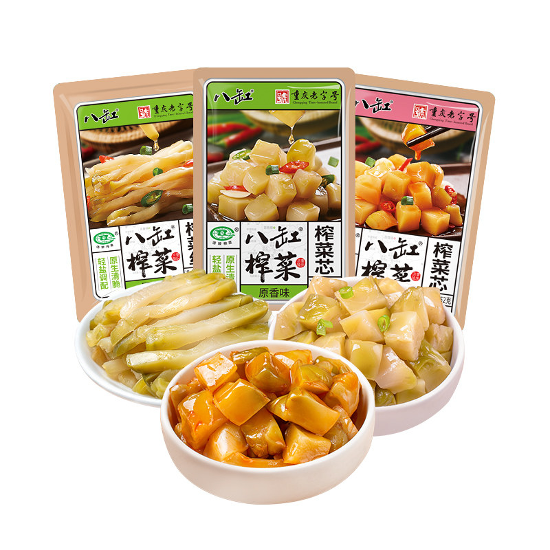 八缸涪陵榨菜丝52g榨菜芯佐餐咸菜开胃小菜酱腌菜拌面学生下饭菜