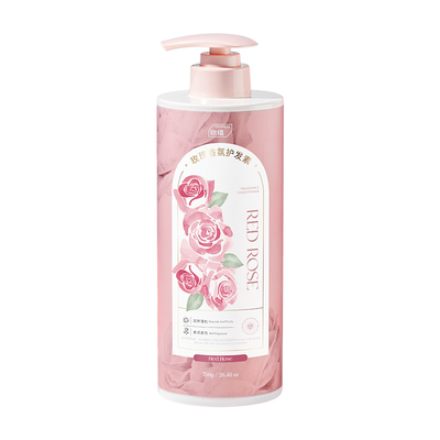 【0卡梳0分叉】Get许妍同款发质