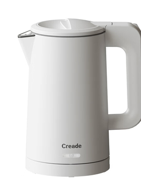 Creade宿舍学生热水壶500W小功率