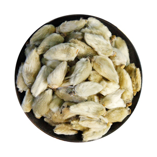 京皖 辛夷10g 中药饮片 现抓现配 中药材抓配 官方旗舰店正品