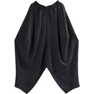 易见原创秋冬新款文艺宽松灯笼裤女萝卜裤大裆哈伦休闲阔腿垮裤女