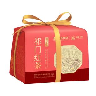 狮峰牌祁门红茶安徽正宗原产地工夫红茶叶官方旗舰店自饮口粮200g