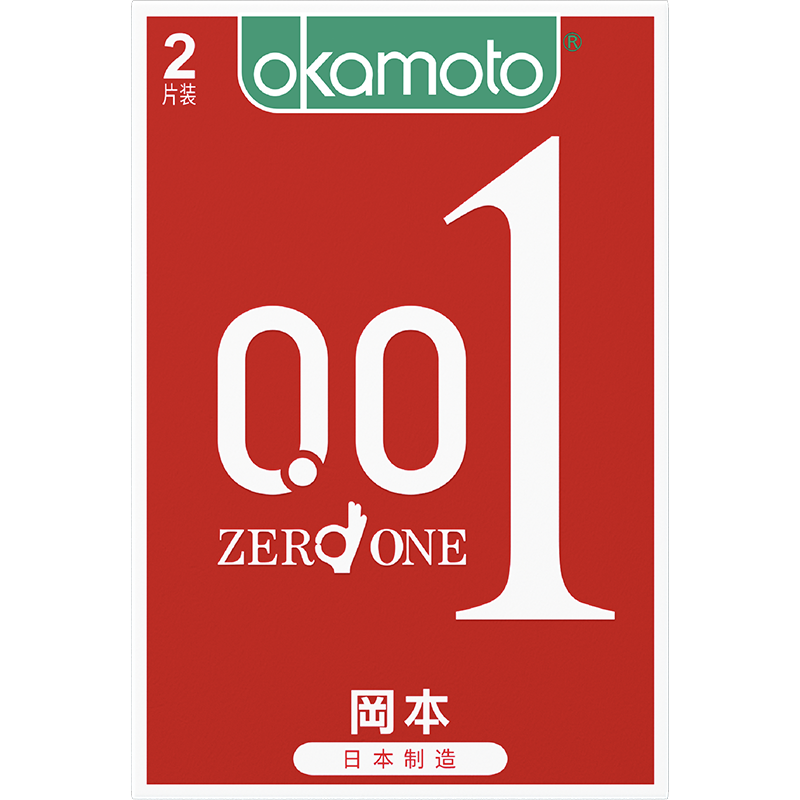 冈本最薄0.01mm避孕套超薄聚氨酯非乳胶即触即热肤感套