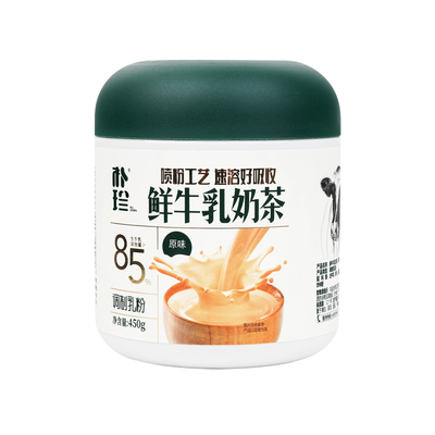 朴珍鲜牛乳奶茶咸甜味罐装零添加