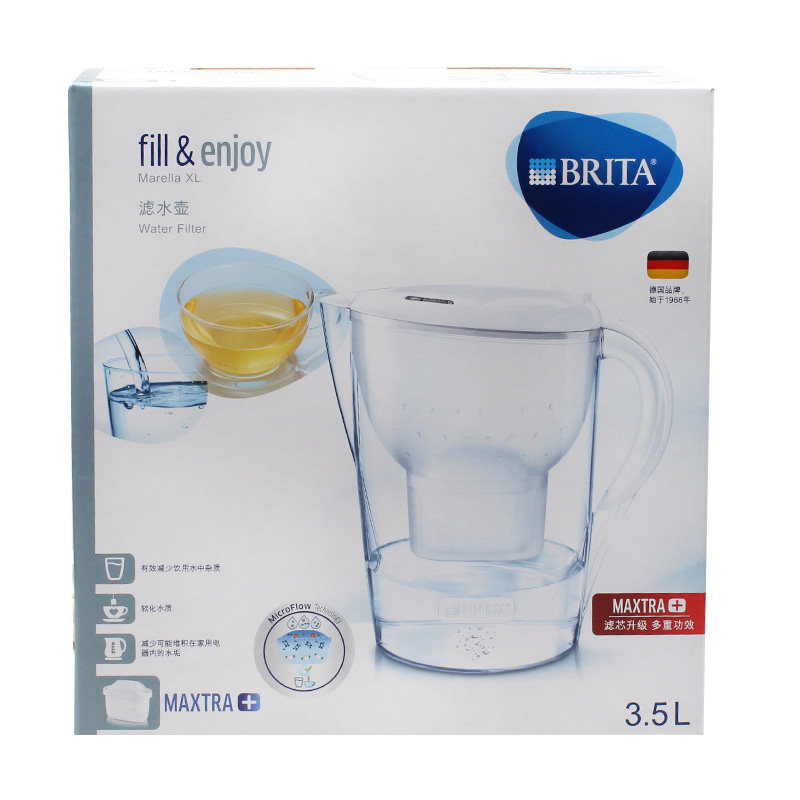 德国碧然德BRITA过滤水壶M3.5L厨房净水器过滤芯自来水家用净水壶