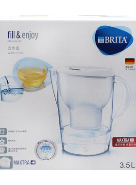 德国碧然德brita过滤过滤芯水壶
