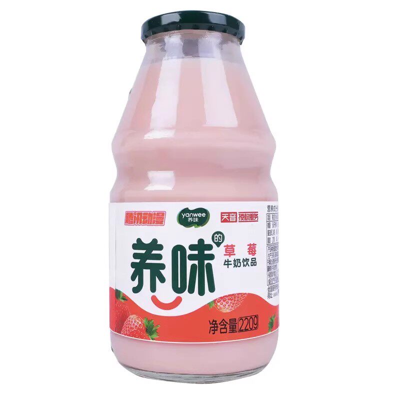养味草莓香蕉味牛奶儿童早餐奶