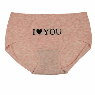 黛莉拉70121彩色莫代尔中腰柔软舒适透气弹性亲肤无缝女三角内裤