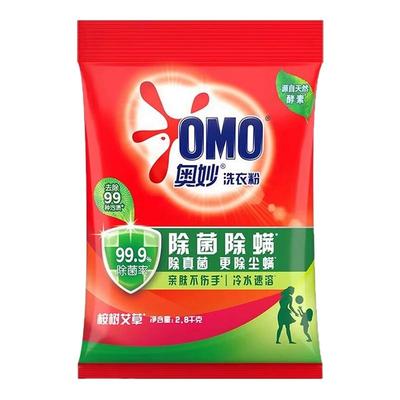 奥妙大包装持久留香洗衣粉