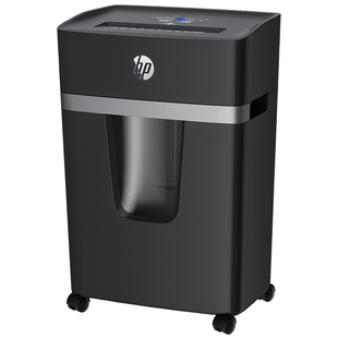 惠普专业碎纸机办公室专用家用高保密5级保密桌面文件纸张光盘卡碎卡机碎纸大容量小型粉碎机B50820MC准6级