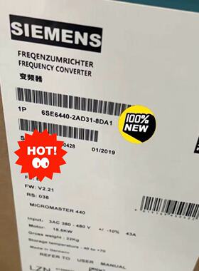 【询价】6SE6440-2AD31-5DA1适用