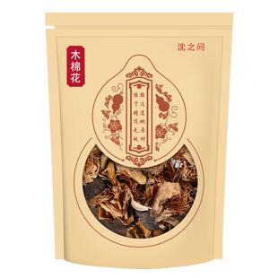 正品木棉花非中药材干货无硫干花斑枝花攀枝花木棉花凉茶原料