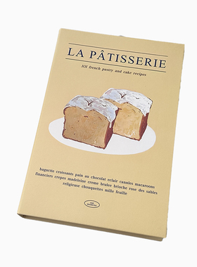 ins奶油风粉色假书仿真书摆件