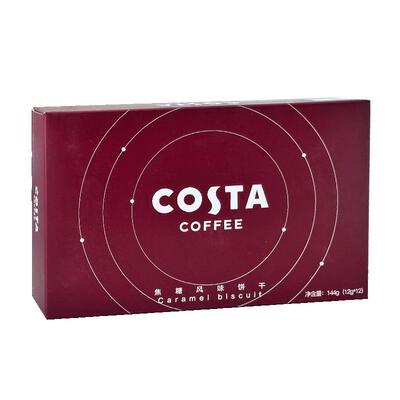 【King哥618预售】COSTA焦糖饼干浓郁酥脆独立包装下午茶