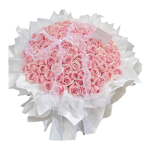 99朵粉玫瑰花束上海北京深圳广州杭州送女友生日鲜花速递同城配送