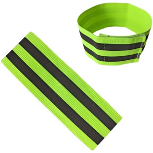 骑行反光束裤带自行车魔术贴绑腿带夜跑弹力松紧臂带安全警示腕带